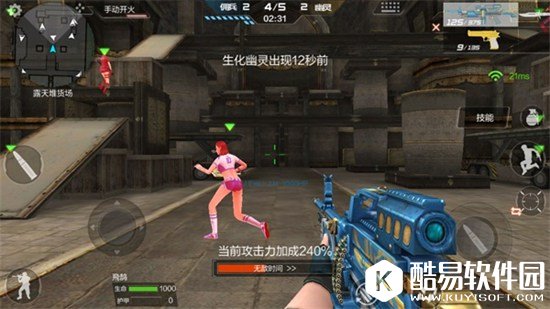 CF手游生化金字塔立柱作战方案 刷分真的很简单