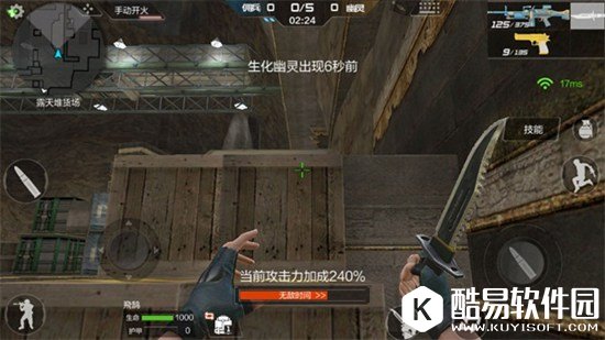 CF手游生化金字塔立柱作战方案 刷分真的很简单