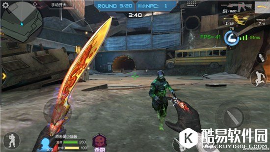 CF手游新版巨人城 谁才是近战之王?