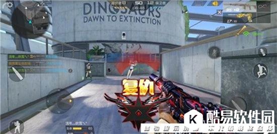 CF手游M14EBR-暗夜实战教学 恐龙博物馆地图为例 