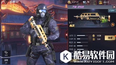 CF手游汽锤摩羯座评测 星座系列生化挑战神器