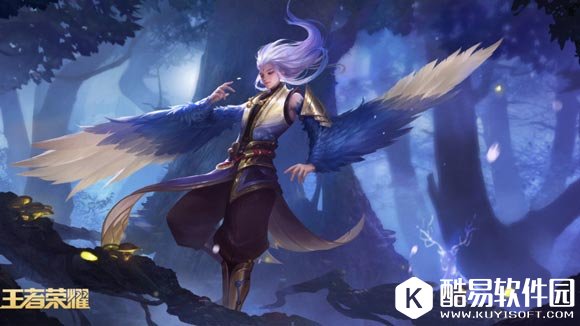 王者荣耀云中君技能