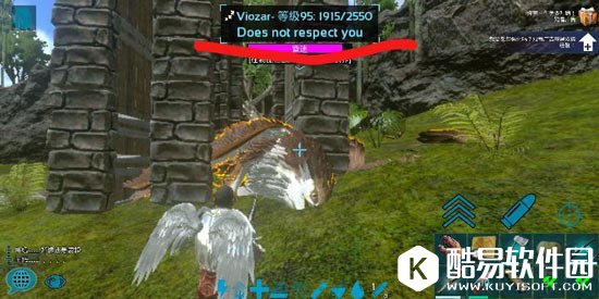 方舟生存进化狮鹫尊重怎么获得