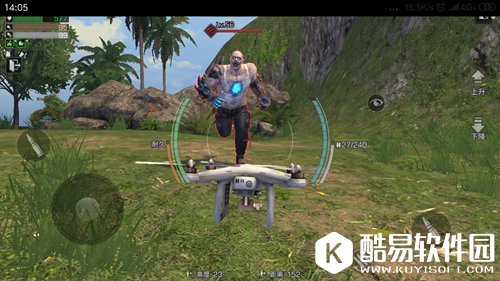 明日之后无人机