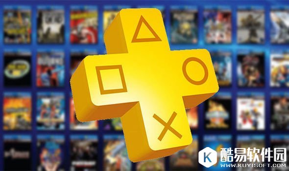 传PS5今年公布 预估定价499美元 最高支持8K画面