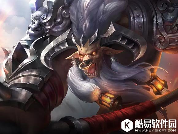 王者荣耀牛魔