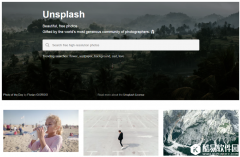 精品图库网站分享无版权、可免费使用一定记得收藏