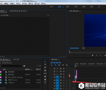 基础教学之启用Premiere录音功能注意这几点