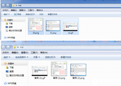 ReNamer：文件改名利器绝对小体积、多功能、高效率
