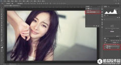 PS修图需要养成这些好习惯一定切记