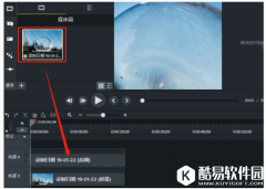 Camtasia Studio视频处理之补录声音比你想象中还要方便