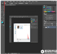 只需五步骤即可实现图片换背景简单