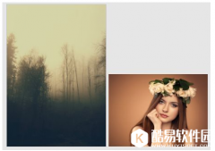 图片美化之双重曝光PS放一边只用PPT即可