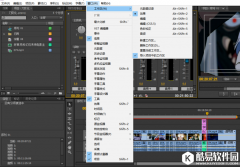 教你正确使用Premiere录音功能看图操作