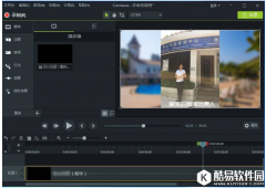 Camtasia导入视频不出声音教你两招化解问题