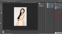 PS抠图三种方法分享多多练习即可掌握