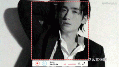 gif制作软件打包分享每一款都好用