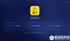 擦除视频黑边有何难这一招最简单