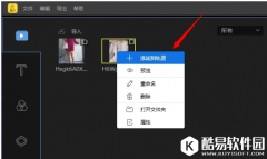 如何实现一键分离音视频 这些方法最简单