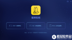 视频去水印方法多先来三招最简单的