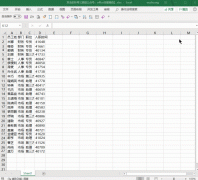 制作Excel表格时双击鼠标有妙用想学习吗