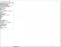 视频字幕制作添加方法教学需要PS+Pr配合使用