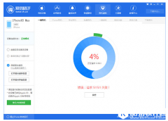 爱思助手刷机出现“请求SHSH失败”提示原因有两种
