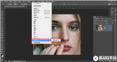 PS人像美容之去除雀斑一款插件即可搞定