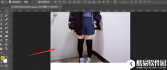 PS修图之短腿变长腿拍照放心露腿