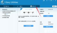 搞定文件合并有妙招别再用笨方法了