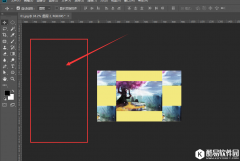 一键调整PS工作区背景颜色方法在此