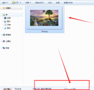 PS压缩png图片方法介绍可以保证原图质量