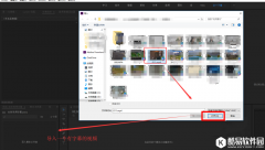 Premiere视频处理之消除字幕照着做就OK