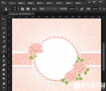 PS修图之完美融合两张图片丝毫无瑕疵