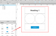查看Axure RP网页原型效果方法分享不止一种