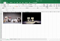 一分钟提取Excel中的所有图片这才叫“快”