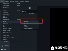 如何在视频课件中插入注释 详细方法一览