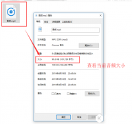 一键压缩音频文件方法分享不影响品质