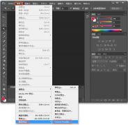 PS的Camera RAW在哪 如何调用 请看详细说明