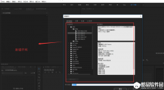如何对视频中的一个镜头进行加速 方法Get
