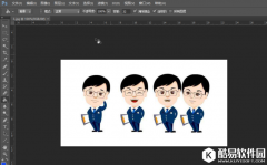 PS图片调色之修改人物衣服颜色看一遍就会了