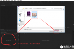 Premiere视频处理之消除水印一共两招