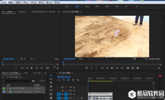 如何制作视频倒放效果 倒放视频方法演示