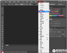 PS修图之批量压缩图片绝对省时又高效