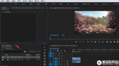 pr视频处理之制作多屏多画面一看就会