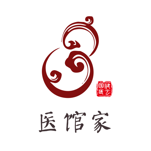 医馆家v2.1.4安卓Android版