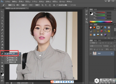 PS人物美化之修成双眼皮完全不花钱