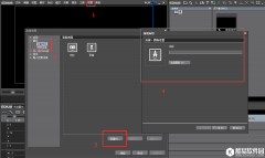 学会EDIUS录音功能你就可以给视频配音啦