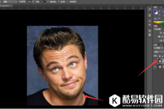 PS修图之一分钟消除你的双下巴简直完美