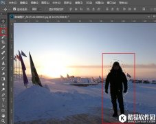 PS修图之调亮图片局部区域教你两招